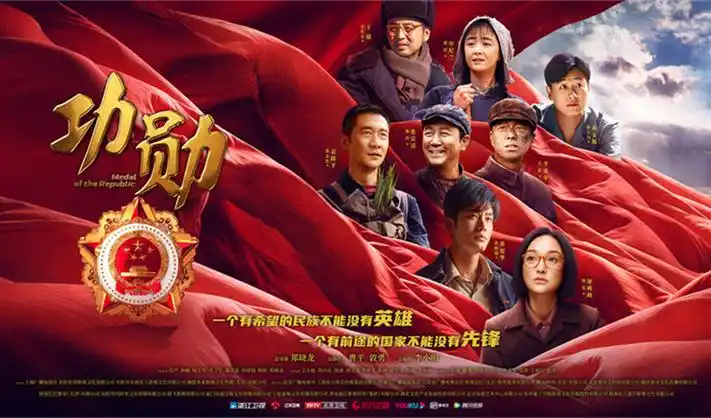 大奉打更人动漫全屏海报