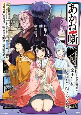 晴天影视短篇漫画阅读指南发布配图